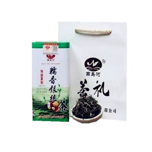 糯米香茶150g*4盒南岛河糯香银毫茶绿茶散茶生茶罐装烘青绿茶包邮