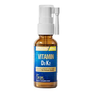Nutraxin纳新口服维生素D3K2喷雾儿童青少年成人25羟基活性d3滴剂
