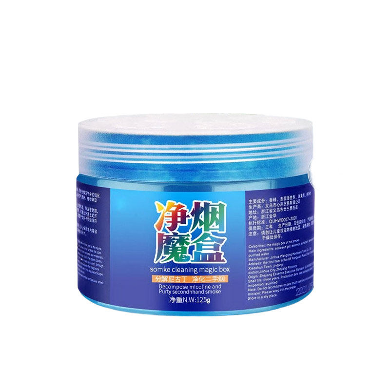 净烟魔盒车载家用强效灭烟清新剂