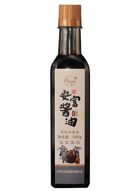 1斤 特级酱油古法手工纯粮酿造天然发酵咸香500g老式土豆油土酱油