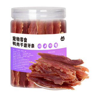 宠物狗零食烘干鸭肉干磨牙条洁补齿充营养拌粮成幼犬大中小狗奖励