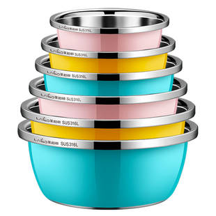 316L不锈钢盆食品级加厚汤盆洗菜盆沥水篮家用打蛋盆洗奶瓶专用盆