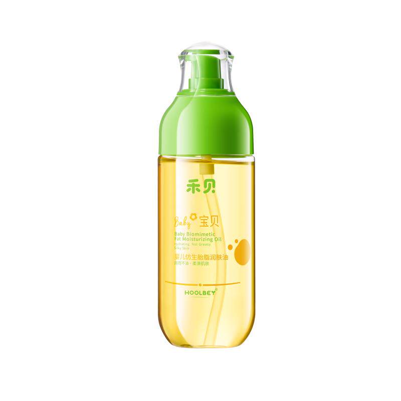 月子中心推荐丨专利胎脂抚触油