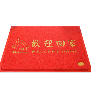 地垫入户门垫进门门口丝圈防滑脚垫家用门外2025新款玄关红色地毯