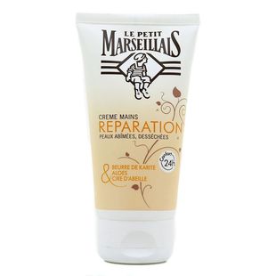 现货 法国原版 经典好用的小马赛人修护滋润保湿护手霜75ml