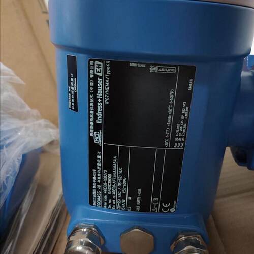 议价恩德斯豪EH流量计40E08-1082/0 53H1Z-UF0B1AC2ABAA/DN125