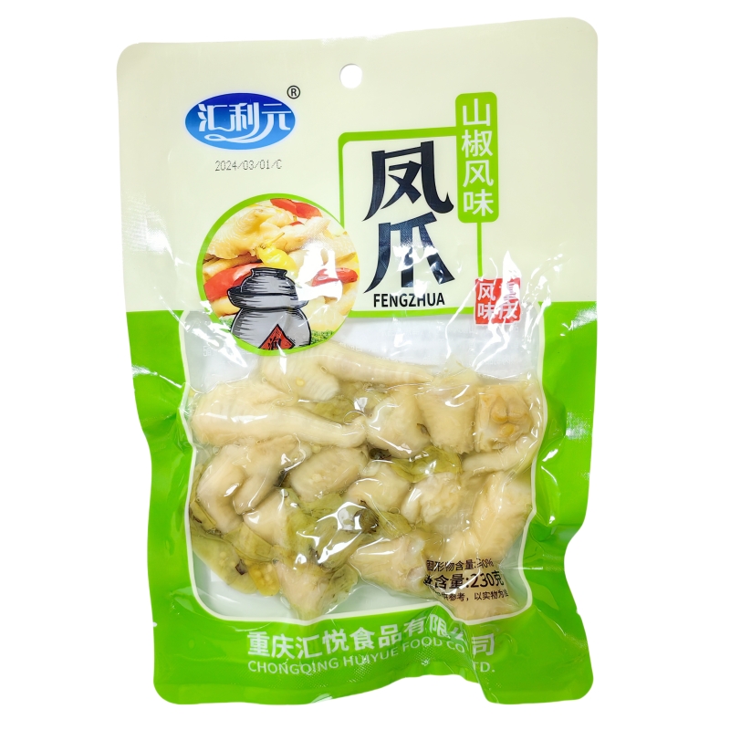 匯利元230g山椒鳳爪公室解饞小零食宿舍夜宵充饑追劇休閑零食鹵味