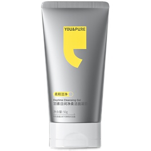 羽素旗舰店双管洁面乳140g