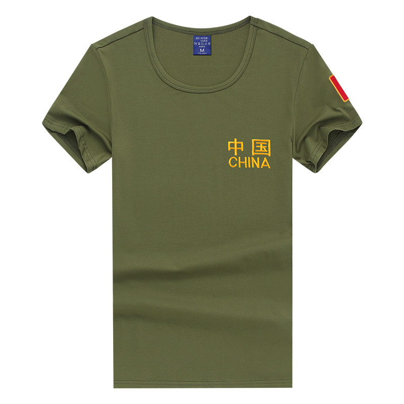 中国红旗迷彩t恤男士短袖半袖军迷装修身上衣女训作服夏季体恤棉