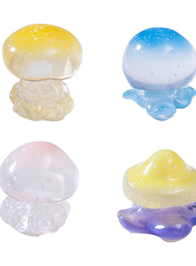 微景观学生蛋糕多彩水母海洋鱼缸造景diy装饰品配件生态瓶小摆件