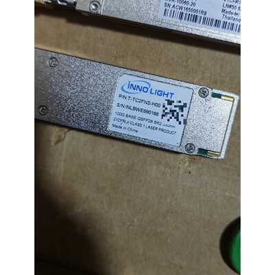 询价INNO LIGHT旭创100G BASE QSFP28 S