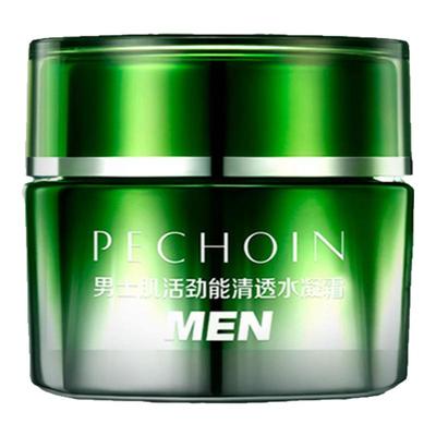 百雀羚男士面霜清爽控油补水滋润擦脸高保湿润肤霜官方旗舰店正品