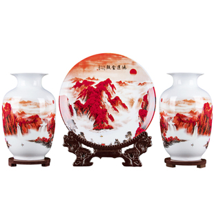 景德镇陶瓷器装饰花瓶挂盘三件套摆件玄关电视柜酒柜中式鸿运当头