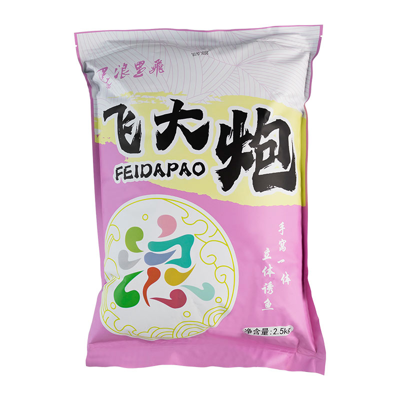 浪里飞飞大炮2.5kg散炮鲤鱼活饵/谷麦饵等饵料