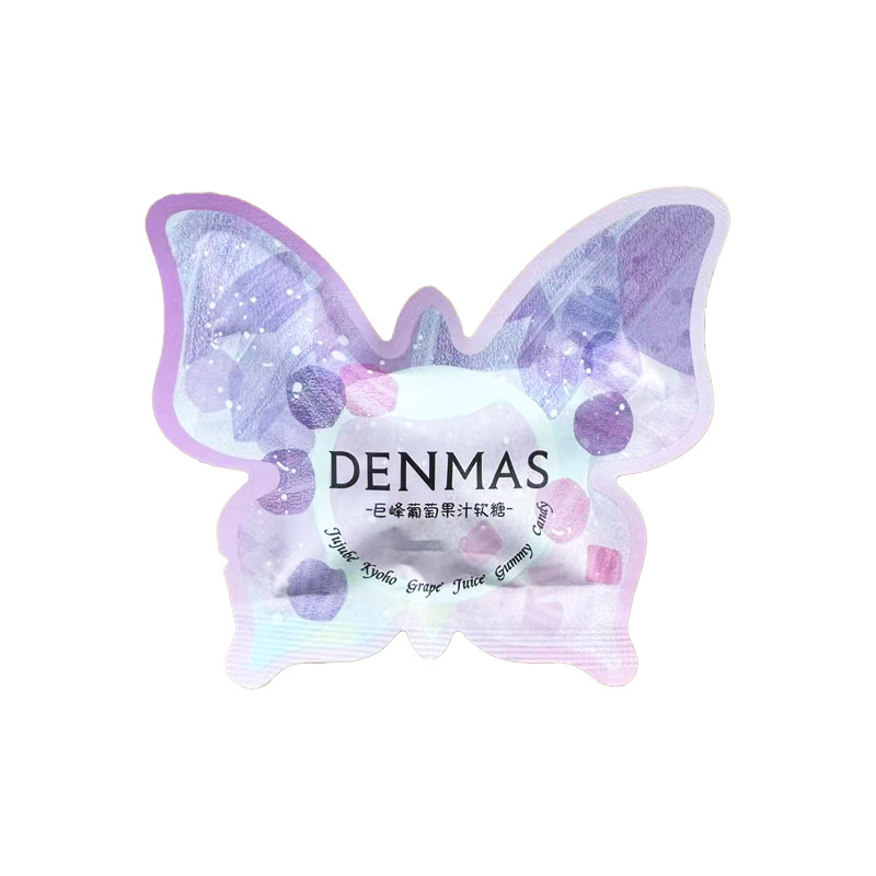 DENMAS丹玛仕巨峰葡萄味软糖果汁3D糖小红书网红结婚喜糖休闲零食