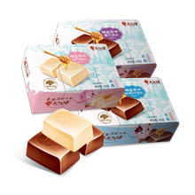 【大气球】教师节送礼纯可可脂巧克力