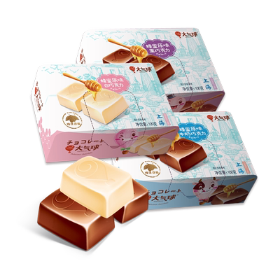 【大气球】教师节送礼纯可可脂巧克力