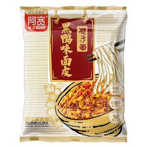 阿宽巷子面皮卤香黑鸭浓香麻酱