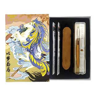 【文具大赏】日本ZEBRA斑马JJ56中性笔限定驼黄金属笔杆礼盒装新品按动商务签字笔0.5mm子弹头高档办公送礼用