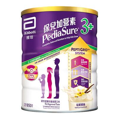 雅培港版小安素香草味3-10岁4罐