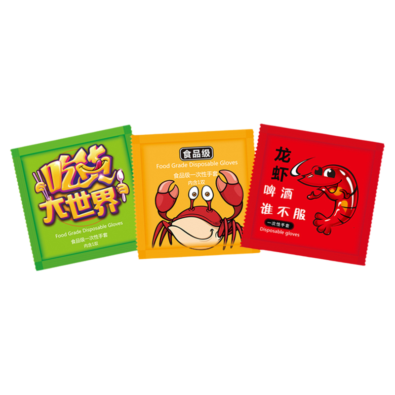 加厚獨(dú)立小包裝一次性手套透明塑料單獨(dú)食品級(jí)餐飲外賣(mài)龍蝦手膜pe