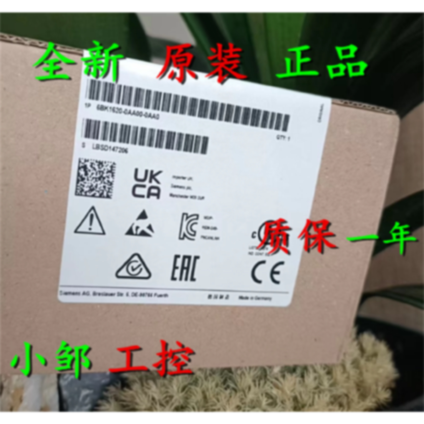 议价原装6BK1620-0AA00-0AA0 西门子网络通信模块6BK162O-OAAOO-O
