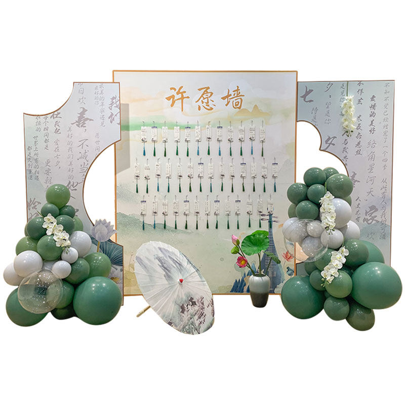 中秋场景沾沾喜气许愿背景墙kt板