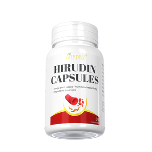 美国进口消除颈动脉斑块药治疗血管堵塞狭窄疏通软化大脑供血不足