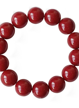 鸿麟天然朱砂手链彰显高贵典雅