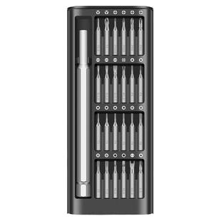 鹿仙子螺丝刀适用华硕天选4拆机工具笔记本清灰套装硅脂电脑专用