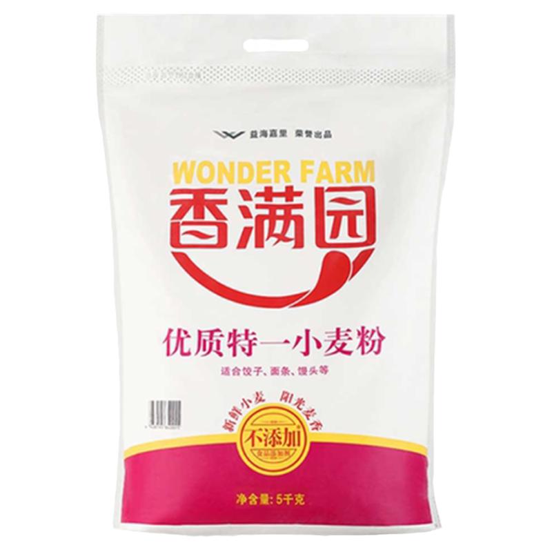 香满园优质特一小麦粉5KG/袋  家用原味面粉 饺子 包子 馒头 面条