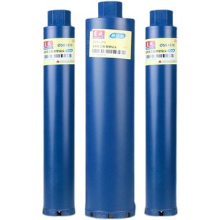 东成水钻钻头管道油烟机金刚石混凝土空调墙壁开孔器干打穿墙打孔