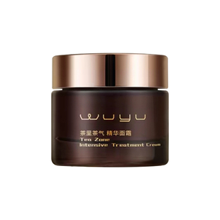 无语茶里茶气232面霜胜肽保湿舒缓修护紧致淡纹绿茶晚霜乳液油皮