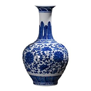 景德镇陶瓷器手绘仿古青花瓷明清古典花瓶家居客厅中式装饰品摆件