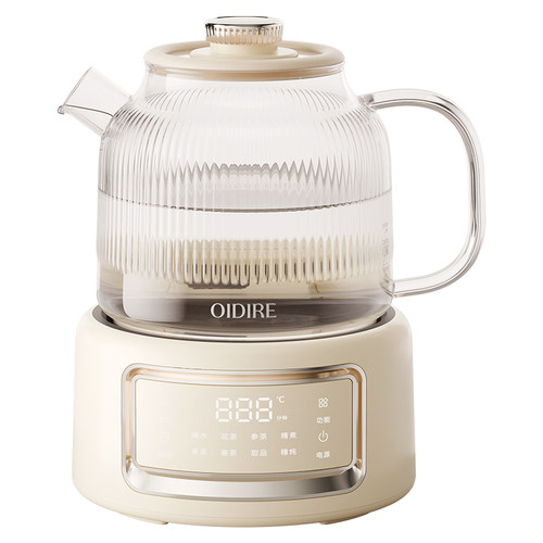 OIDIRE全玻璃养生壶炖煮一体煮茶壶2025新款煮茶器花茶壶电热水壶
