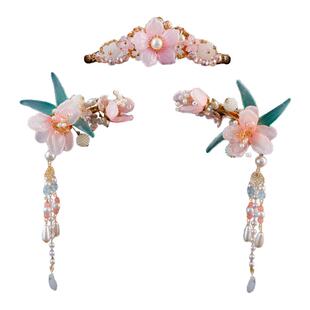 古风汉服配饰发夹发冠花朵气质流苏套装u钗古装花美造型百搭头饰