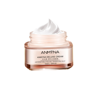 Anmyna安米娜奢华之迷面霜 提升紧致滋养补水保湿去细纹丝滑 50g