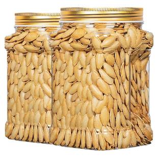 新疆美人甲南瓜子长粒官方旗舰店2025新货盐焗巴郎休闲炒货零食