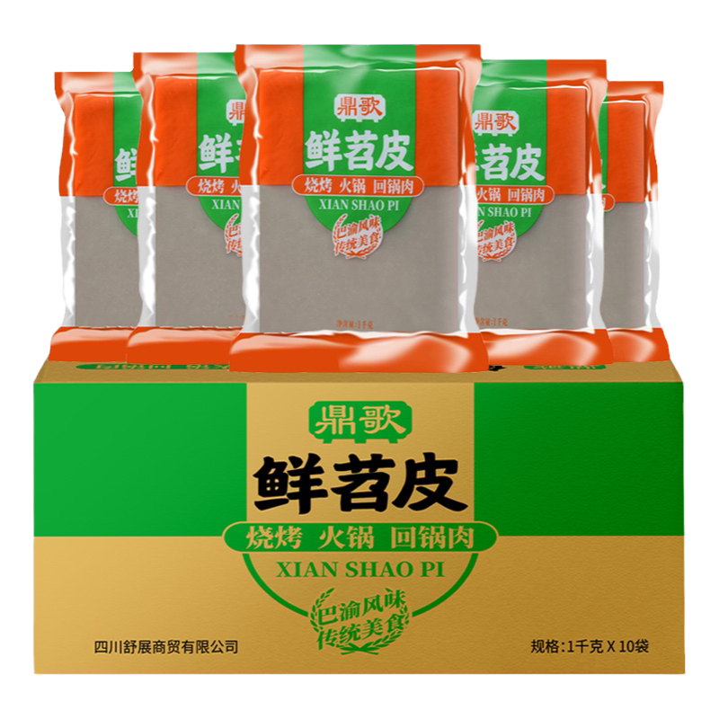 鼎歌整箱10kg烧烤苕皮