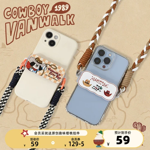 Джинсовый акриловый брендовый мобильный телефон, креативный картхолдер, ремешок