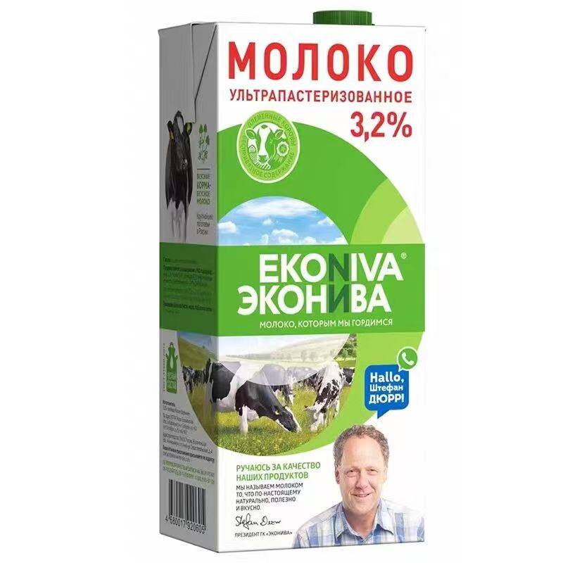 俄罗斯原装进口全脂纯牛奶鲜牛奶生牛乳1.5%儿童营养早餐奶食品1L