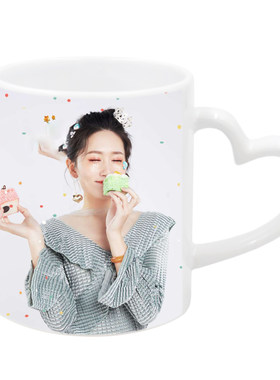 生日礼物定制照片马克杯陶瓷创意