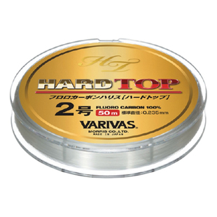 日本原装进口VARIVAS海钓矶钓子线 碳素线 路亚前导线 筏钓鱼线