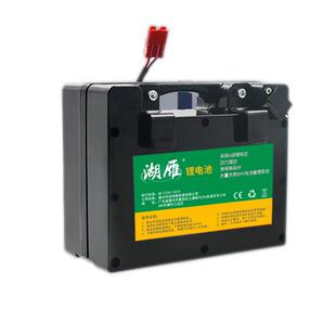 24v30ah40安电动轮椅专用锂电池残疾人老人英洛华九园大容量电瓶