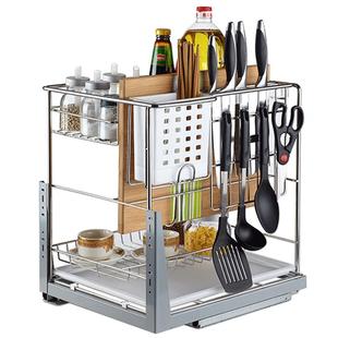 汉高橱柜调味拉篮厨房304不锈钢调料拉篮抽屉式阻尼轨道置物架