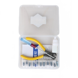 汽车补胎胶钉真空轮胎补胎神器快速补胎工具套装橡胶钉新型修补胶