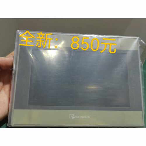 询价-威纶通触摸屏MT6071IE(7寸) ，不含线，