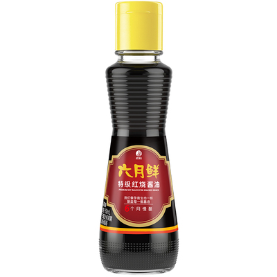 六月鲜红烧酱油160ml老抽炒菜