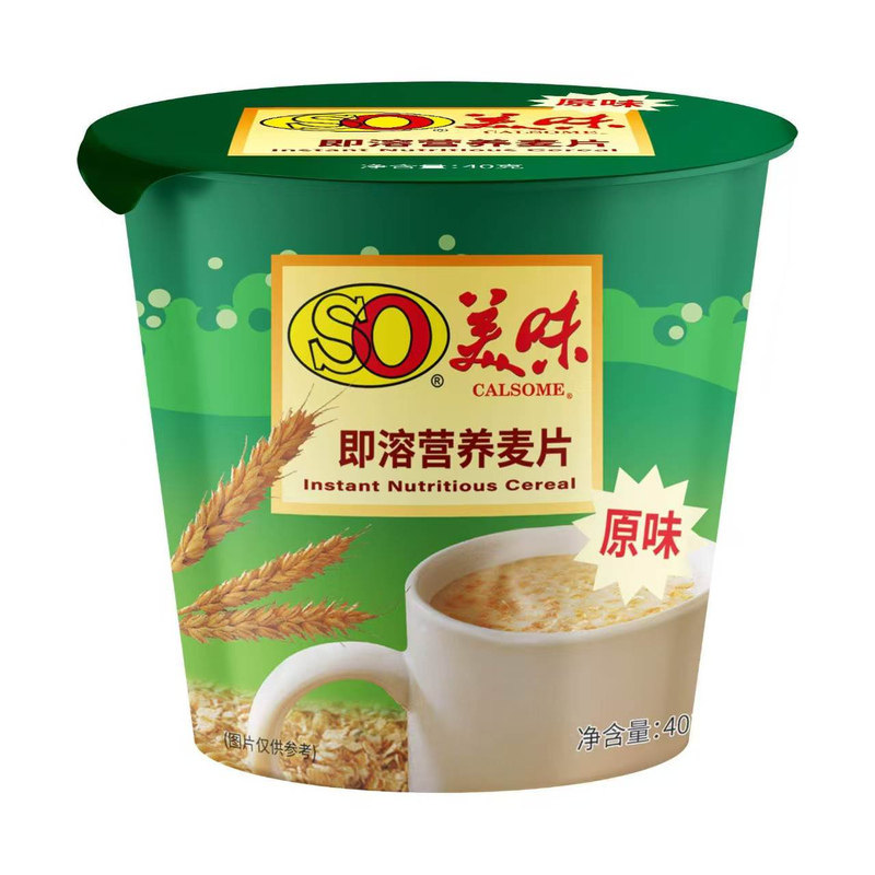 【8杯】SO美味即溶营养麦片