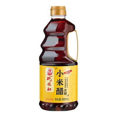 巧媳妇小米醋酿造发酵